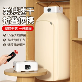 电吹风;电动剃须刀;暖风机取暖器