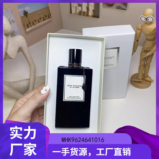Moonlight Rose�¹�õ����ˮ녰�ѩ��|����ľ����m�����F֮��