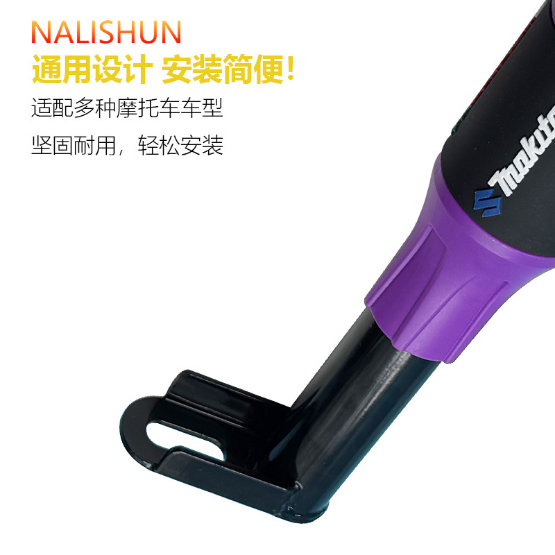 Accesorios de modificación de goma anticaída metálica para motocicletas, varilla anticaída para automóviles deportivos, varilla anticaída para uso general