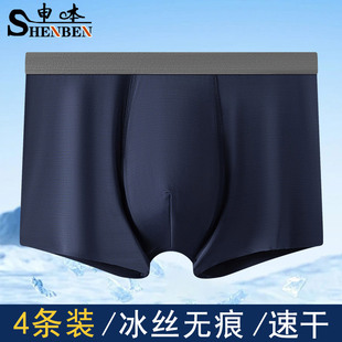 ���l���z��ʿ��ѝ�o���ļ�����͸���aƽ��ѝ���������Ľ�ѝ�п�