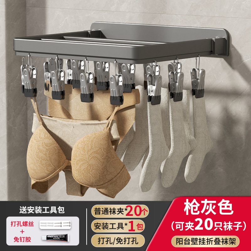 O1CN01mT7g301zLHIHGfOYi_!!2215