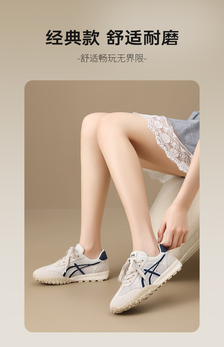 Giày sneaker nữ Agan lưới thoáng khí da heo đế mềm siêu nhẹ — AK225E vàng be chi tiết 7
