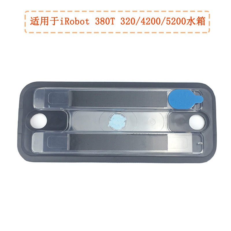 Aplicable al robot de barrido de suelo iRobot 380T 320 / 4200 / 5200 tanque de agua caja de agua accesorios de filtro de trapa