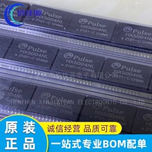 ��Ƶ��ѹ��/�źű�ѹ�� HX5004NLT HX5004NL ��װ SOP24 ��������
