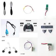 �׸�530�b���w�C����C��������늾�늙C�R�_늳�������ͨ��