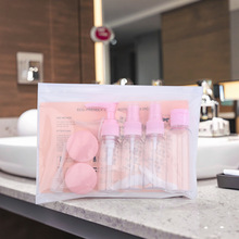 一件旅行分装瓶喷雾瓶旅游套装小样瓶便携护肤品补水乳液空瓶