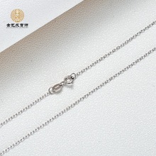 s925纯银男女链子 O字链锁骨链韩版男女款式无吊坠简约O型项链