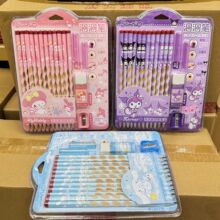 可爱洞洞笔带笔帽笔刨橡皮擦文具套装学生吸卡素描笔礼品盒奖品