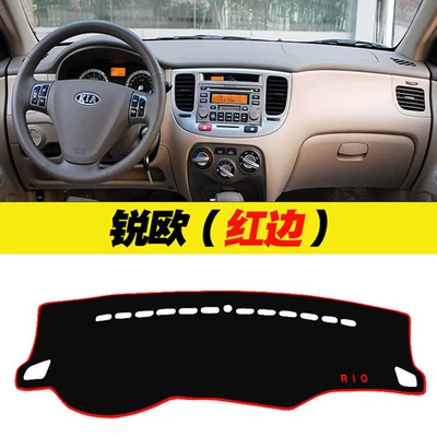 Kia Sorento L Qianlima Günəş əleyhinə siperlik - ruiou-red-edge