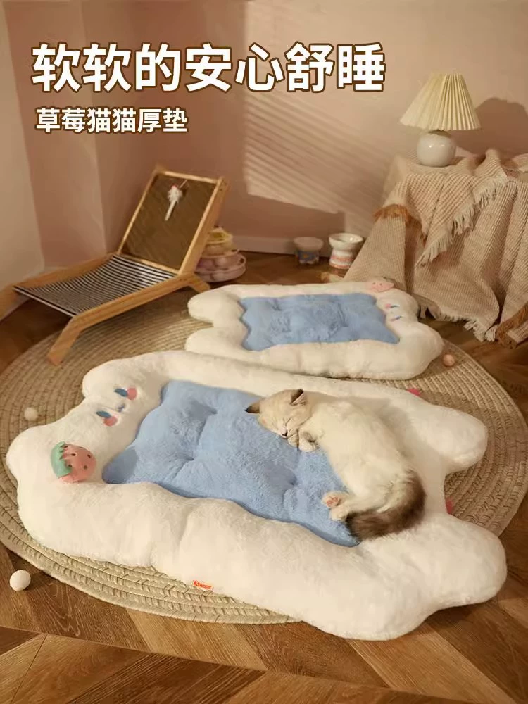 Кошка коврик для сна кошка спальный коврик кошка гнездо Подушка Матрас ПЭТ коврик питомник зимний теплый коврик для собак