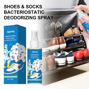 Jaysuing Shoe and Sock Deodorant Spray Sneaker Sneakers Cleaning Odor Dry and Fragrant Shoe Cabinet Freshener
