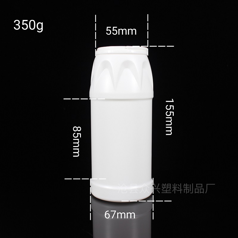 350翻盖粉剂瓶 (8)