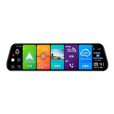 Navigation Driving Recorder with Front | Naviqasiyalı ağıllı güzgülər