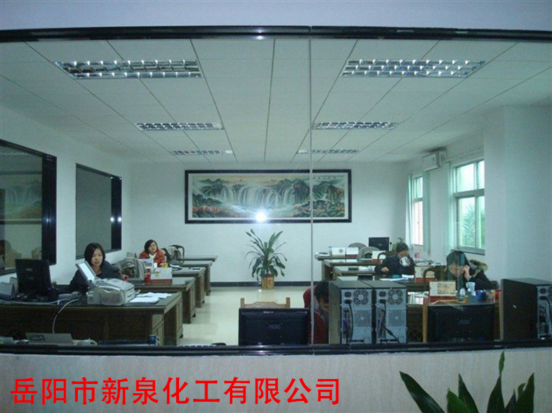 微信图片_20240310135848