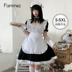 Japanese cute loli maid uniform suit Yuan no Sora Kasugano Qiong cosplay anime black and white maid outfit