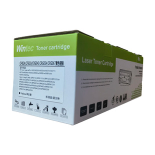 �m�ü���655 657CDW��ӡ�C���Ĳ�ɫ���ĺ�ɫ̼�ۺ�CRG 067