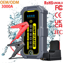 ��yʽ��܇���������Դ12V����ͨ�ô�����늌�늳�܇�d������