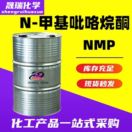 酯;涂料稀释剂;增塑剂