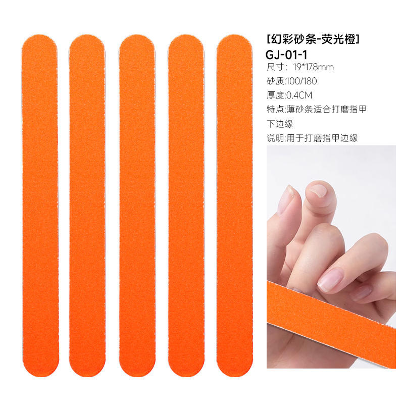 Fluorescent orange rub strip (gj-01-1)