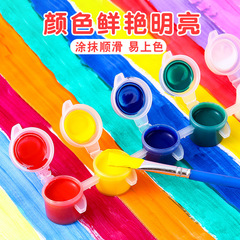 12 colors 24 colors waterproof acrylic paint set for children diy art painting 6 colors with graffiti gypsum paint strips