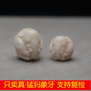 ��Ȼ�ͪw������̼� ������ DIY�OӋ�� ����С���ɢ���ӵ������