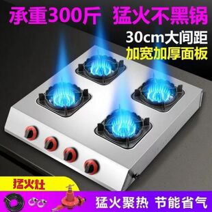 �ͻ����и߉��������РtҺ�����ͻ�ɰ����S�F�u���^ú����ȼ����