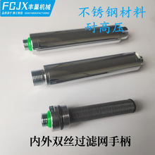 ߉șC^Vpz늄ӇFֱCӇF^Vֱ