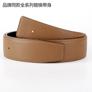 �p��H�°�htogoƤ�����^��֦�yȫ�����M���^��ţƤ����3.2cmƤ��