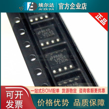 LMC6572AIM/NOPB LMC6572AIM NS/ b:SOP-8 p·\Ŵ