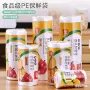 密封背心式保鲜加厚保鲜袋