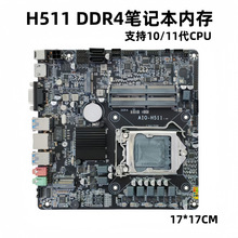 ȫH51112001011CPUһwCXITXC