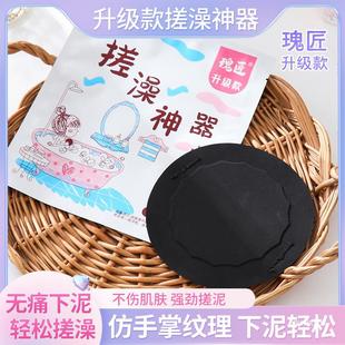 �彳������ָ�������ô���Ƥ��ȥ�۴��������