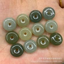 和田玉青海料平安扣吊坠 DIY配件小提溜挂件手链佛珠玉石饰品批发