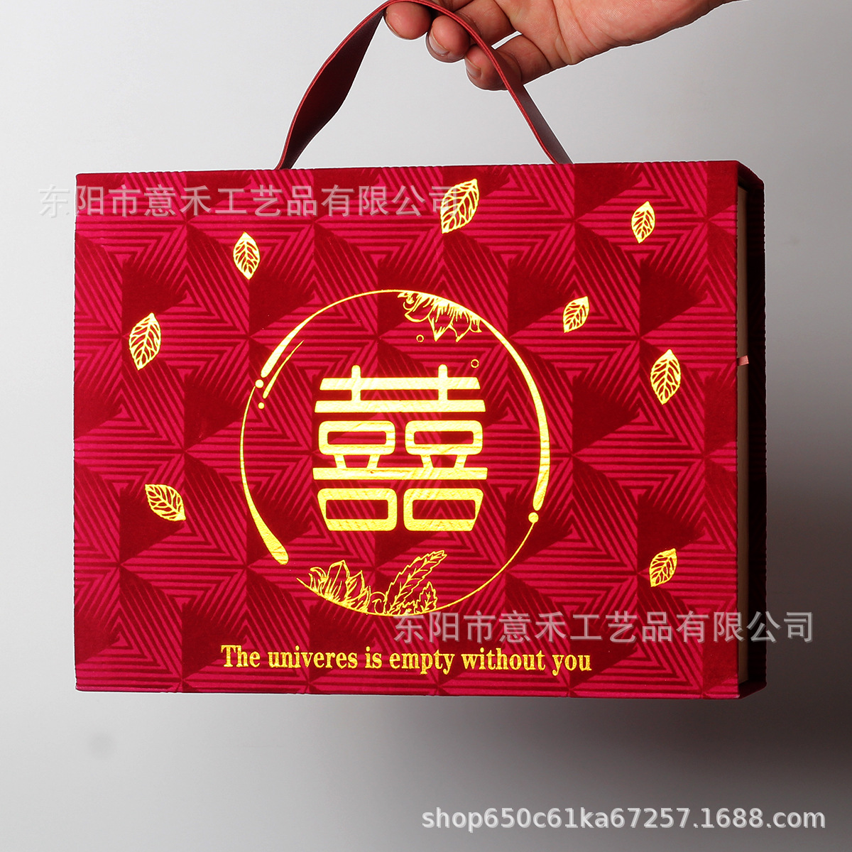 新款丝绒手提喜糖盒 创意中式伴手喜字礼品盒 糖果礼物包装盒