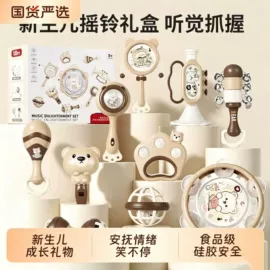 其他益智玩具;泡泡玩具;棋牌/桌游