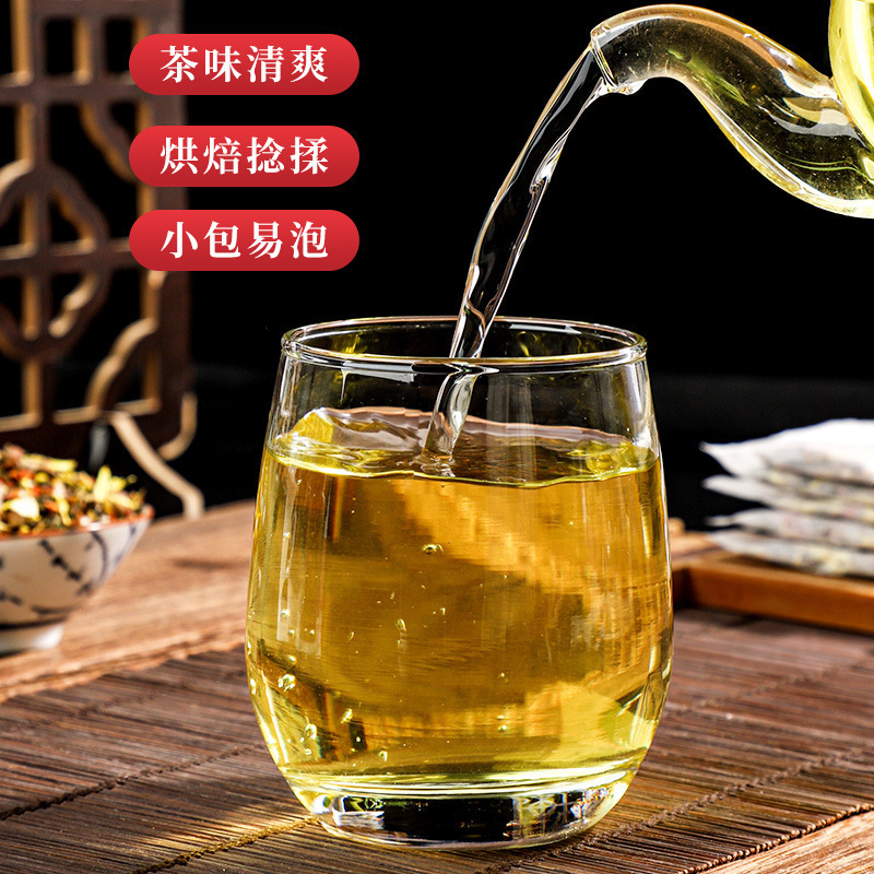 北京銅仁堂菊カッシアクコ茶タンポポ本物の亳州健康茶夜更茶卸売|undefined