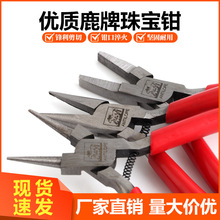 ¹���Q�� �o�������Q ƽ���Q�A���Q �ֹ�diy�����Q ���𹤾�