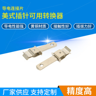 �S�����l��ʽ��ᘿ����D�Q����ʽ��Ƭ�M����Ҏ���ܲ�������B��Ƭ