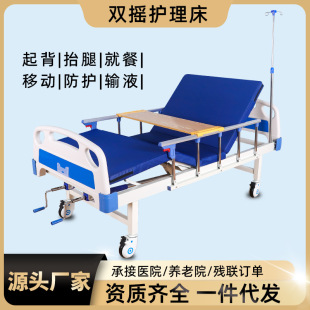 �քӲ������ƄӆΓu�p�u�o����һ���m�ϻ��t�����؉|�o�ڶ����t��