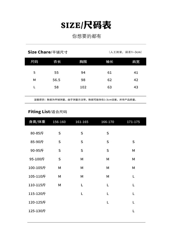 秋季美式正肩夹克短款麂皮外套女款秋2025新款小个子韩系早秋穿搭|undefined