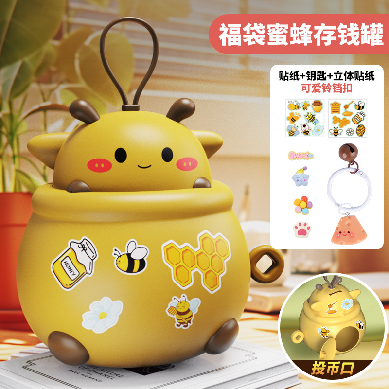 Dibujos animados suerte bolsa forma alcancía juguetes para niños de gran capacidad se puede guardar con clave alcancía supermercado transfronterizo