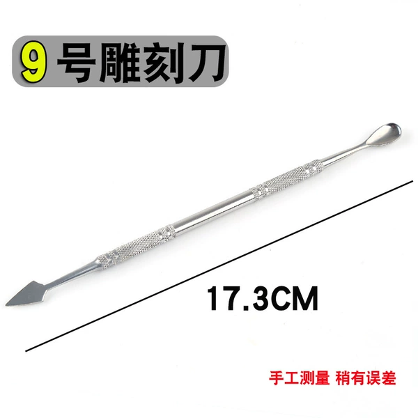 No. 9 double -headed carving knife