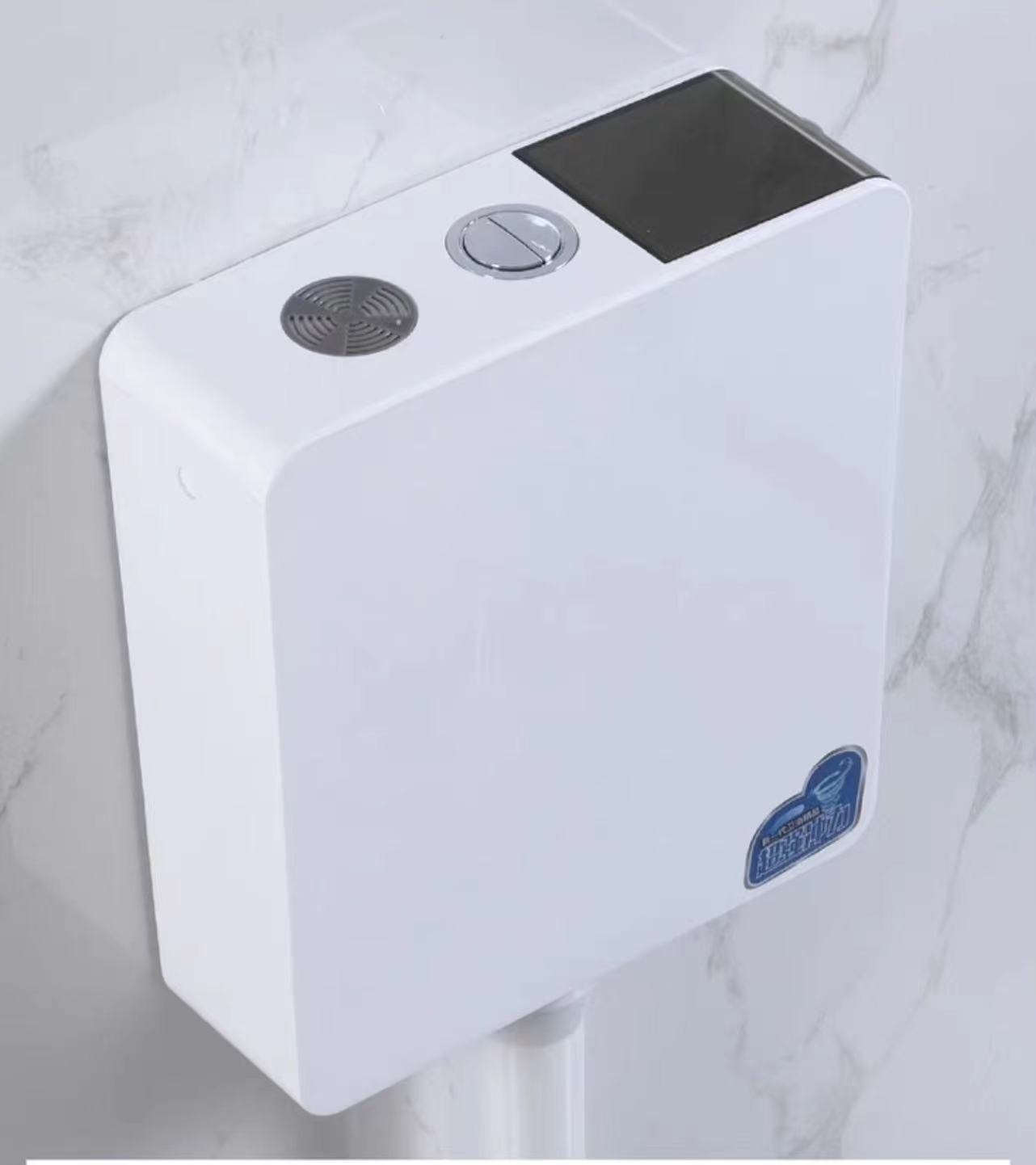 다기능 물 탱크