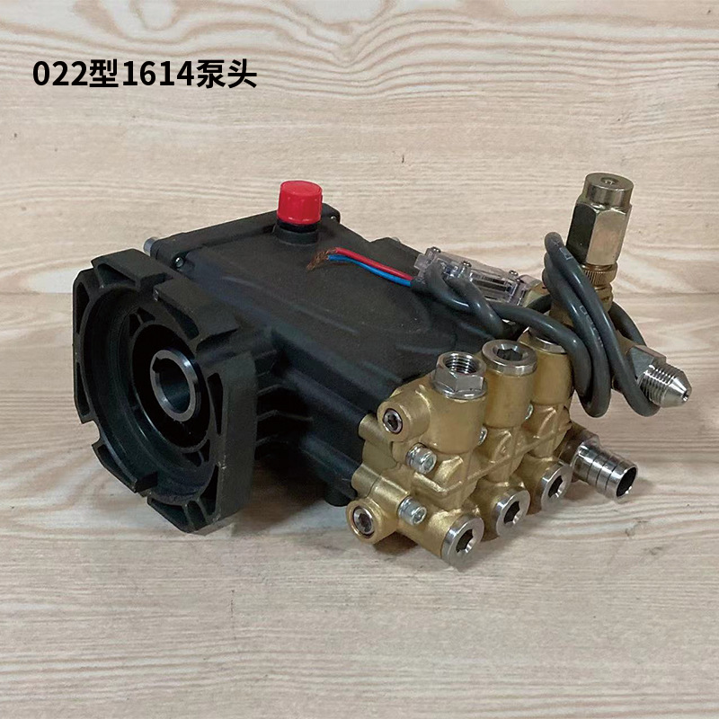 虎啸022型1614-24轴自动高压清洗机泵头1920配件年华美械雷格慕派