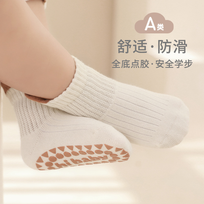 2024 primavera nuevo bebé piso calcetines interior completo inferior pegamento sin hueso antideslizante fresco niños y niñas bebé niño Calcetines