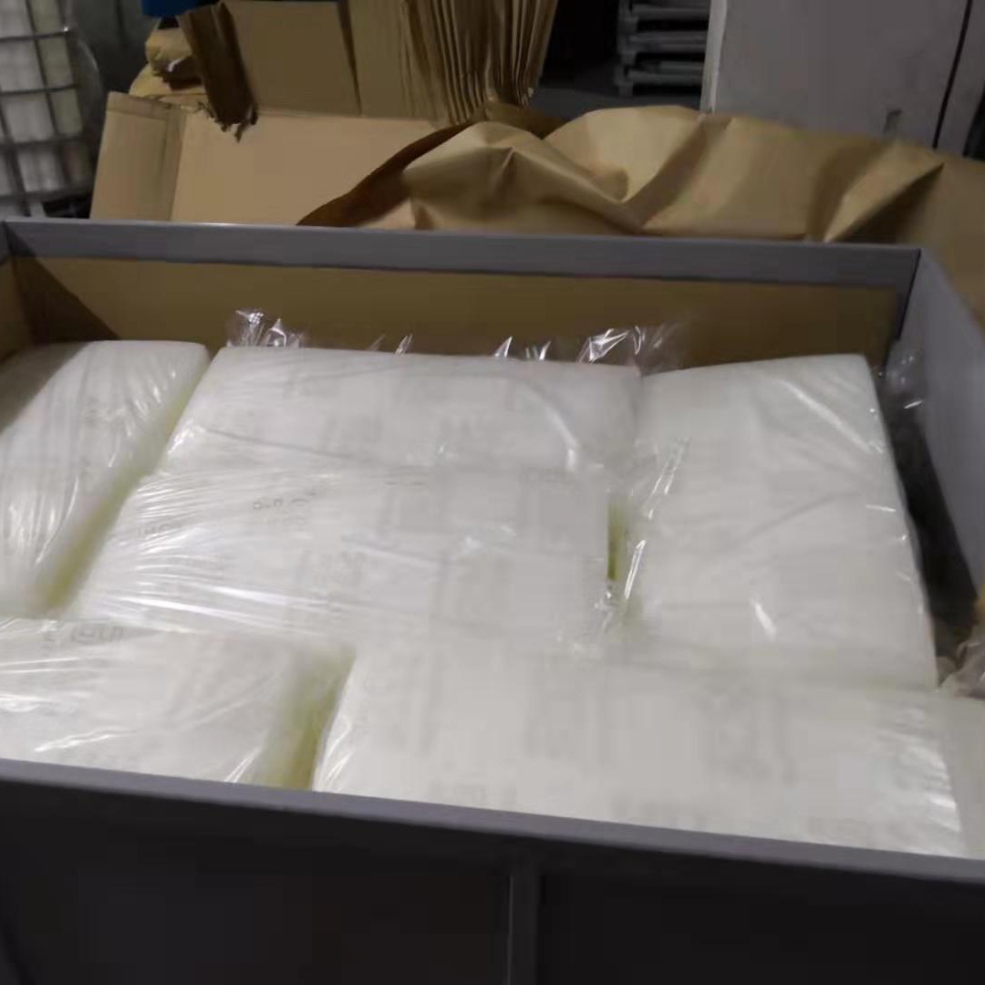 埃克森 二元乙丙橡胶 Vistalon 785/703/706/722EPDM现货直销批发