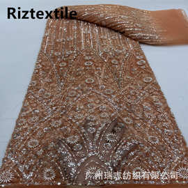 2024新款多色亮片米珠绣面料定位花婚纱礼服舞台服连衣裙绣花布料