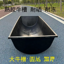ţ��ʳ��ţ���ˮ��ţ�����ϲ��ˮ��ʳ�ϲ��Bֳ�B�����O���ʳ��