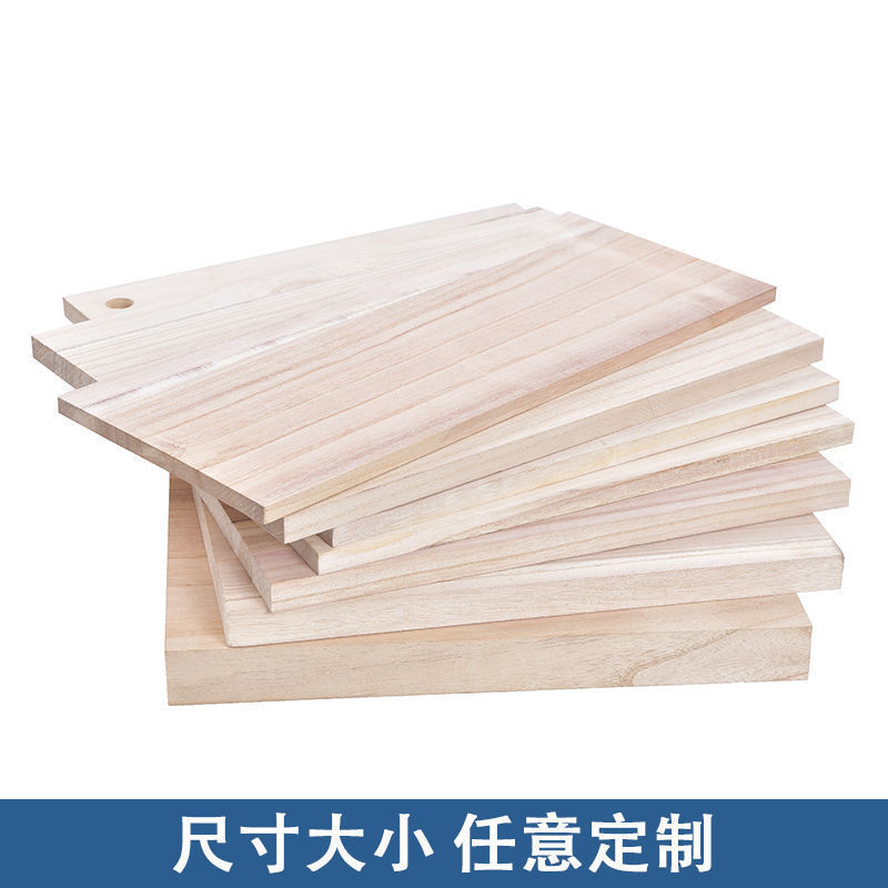 桌板实木板片隔板原木木方条板材手工材料衣柜隔板分层架尺寸其他|undefined