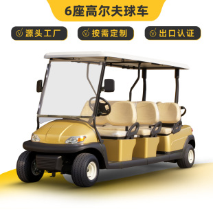 EXCAR׿Խ6��늄Ӹߠ�����܇�^��܇���^���Δ[��܇��݆늄ӽ��g܇